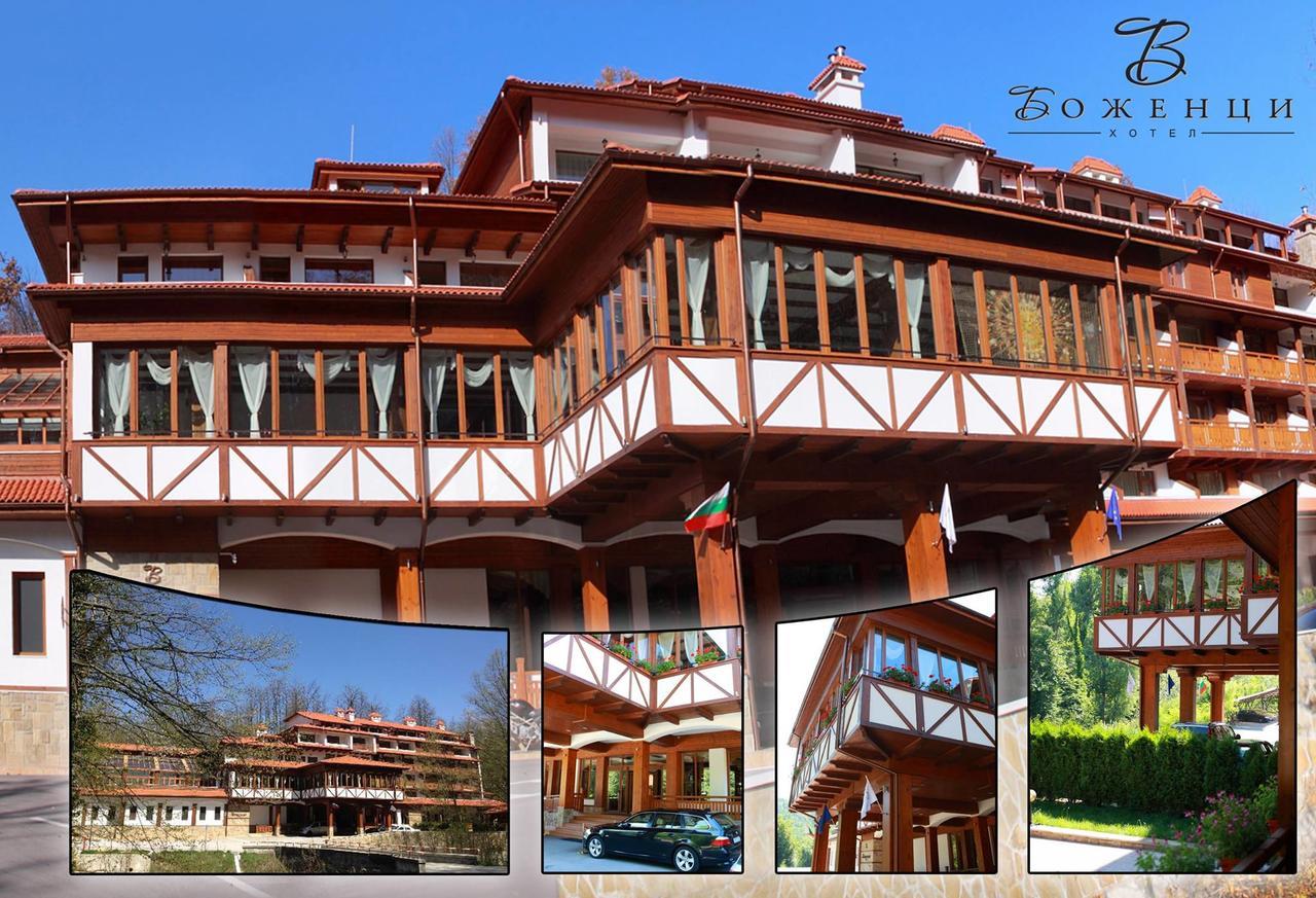 Hotel Bozhentsi Chernevtsi エクステリア 写真